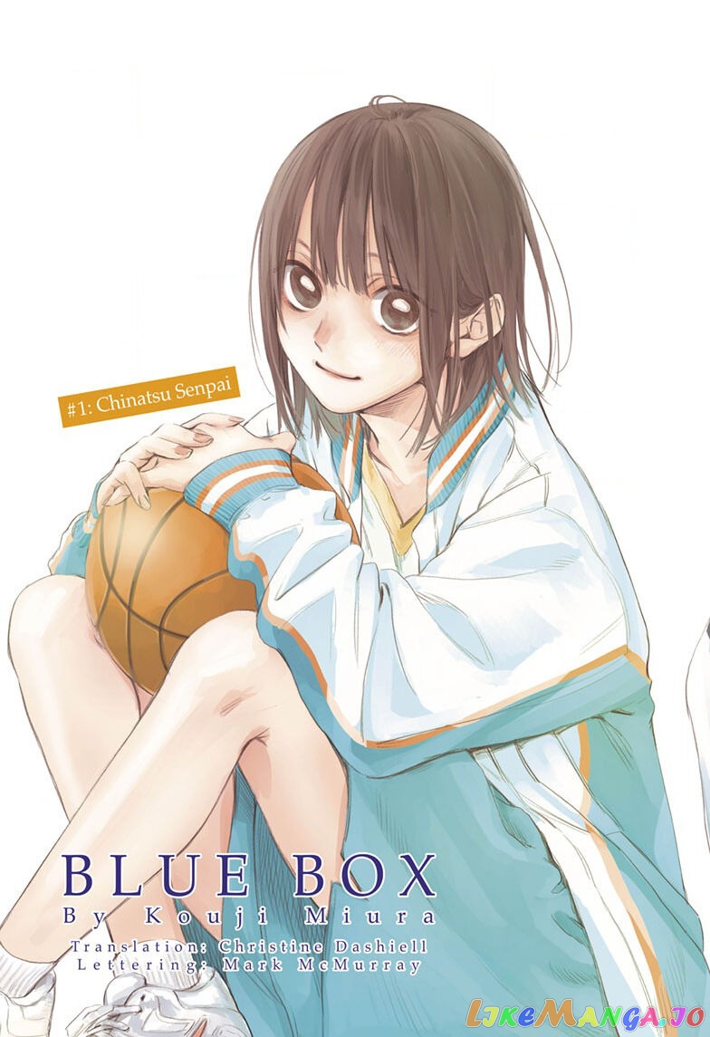 Blue Box, Chapter 1 image 03